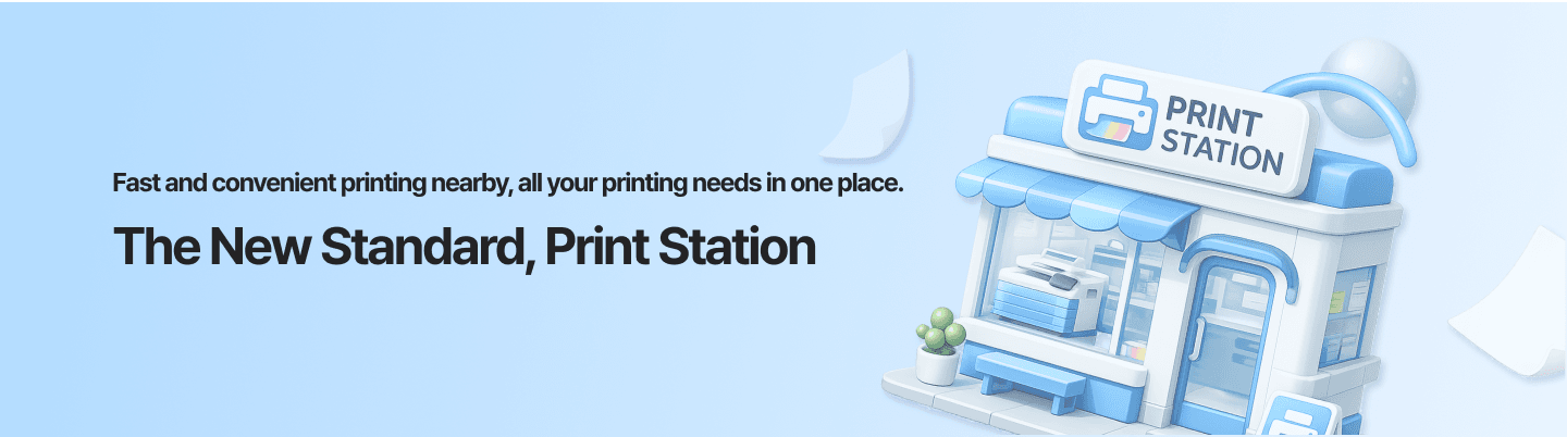 Print Station self-service print space